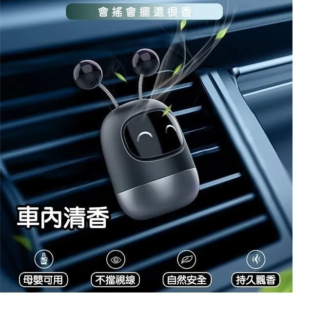 【藻土屋】汽車座椅記憶棉腰枕-2入贈止滑墊 歷史價格詳細信息