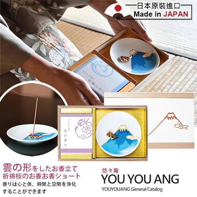 日本富山製藥 青汁30包/盒 大麥嫩葉+苦瓜 每包添加比菲多乳酸菌100億個 日華好物 歷史價格詳細信息