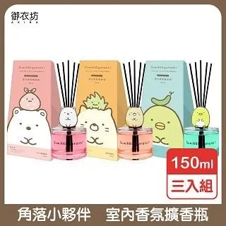 3入組 小香嘉柏麗-黃金皂 歷史價格詳細信息