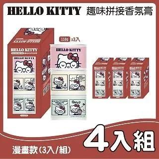 【3入組】hello pet哩賀毛孩-毛孩凍乾零食系列 25G~40G 歷史價格詳細信息