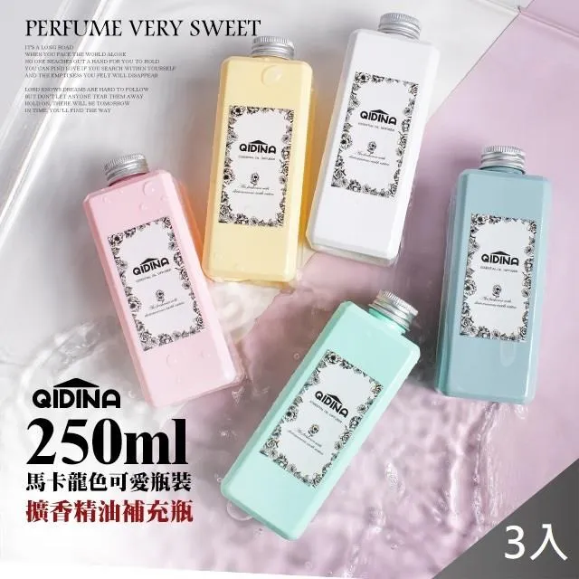 【藻土屋】質感柔嫩繽紛系列香氛精油擴香補充瓶250ml(四入組) 歷史價格詳細信息