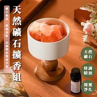 天然水晶寶石香水瓶項鍊 方形精油瓶吊墜掛件掛飾工藝品 歷史價格詳細信息