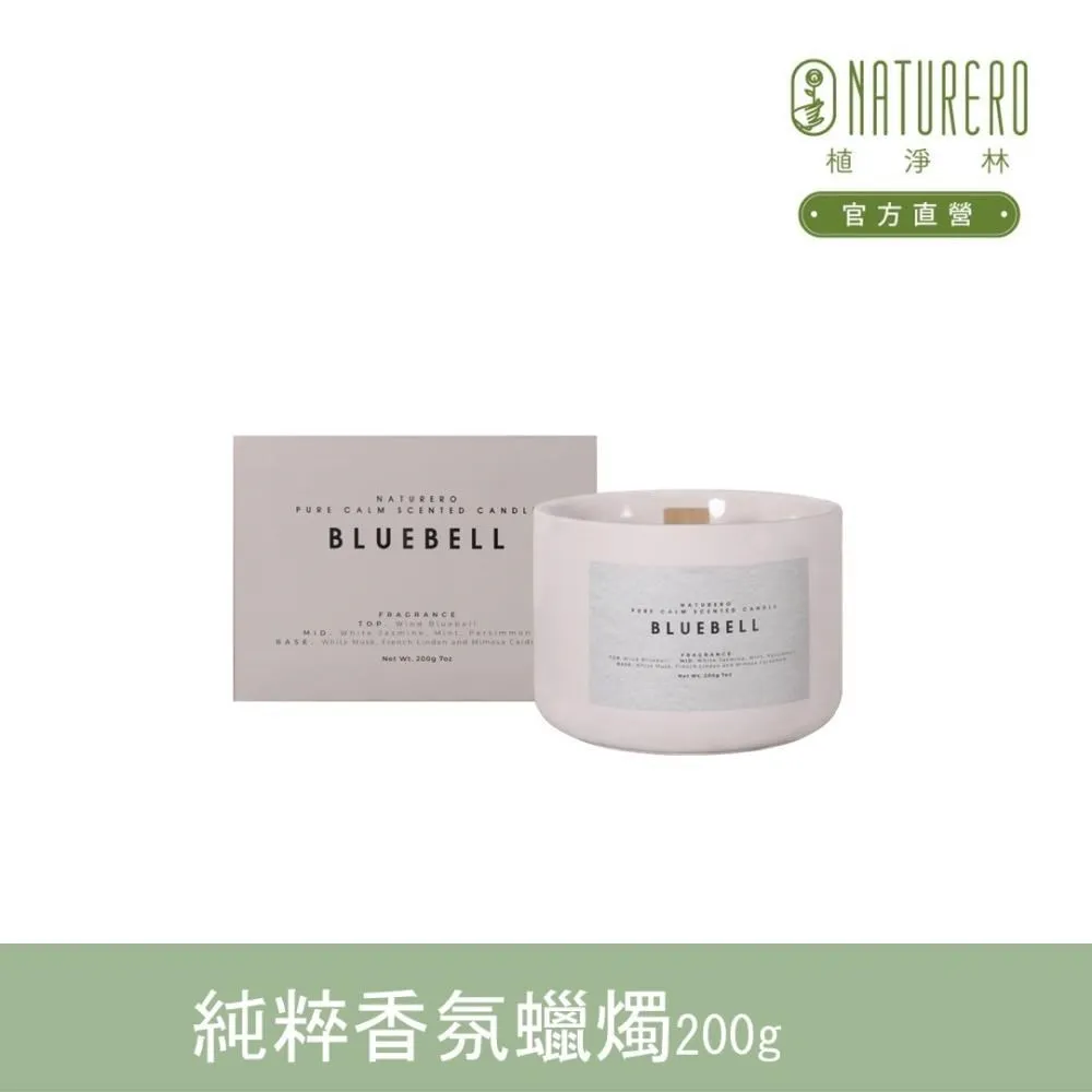 藍色風鈴法式茶歇溫柔純欲仙美碎花修身雪紡連衣裙長裙夏新款-名流 歷史價格詳細信息