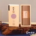 【富山香堂】會安芽莊10 2H盤香40片精裝盒 歷史價格詳細信息