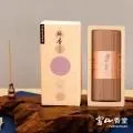 【富山香堂】會安芽莊10 2H盤香40片精裝盒 歷史價格詳細信息