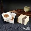 (5盒)澳洲星期四農莊-茶樹調理凝膠25g盒裝 歷史價格詳細信息