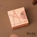 【富山香堂】花之賞1.5-2HR 盤香補充包 歷史價格詳細信息