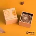 【富山香堂】黃金琦楠沉柴精品罐 6g 歷史價格詳細信息