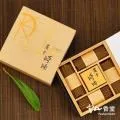 【富山香堂】黃金琦楠沉柴精品罐 6g 歷史價格詳細信息