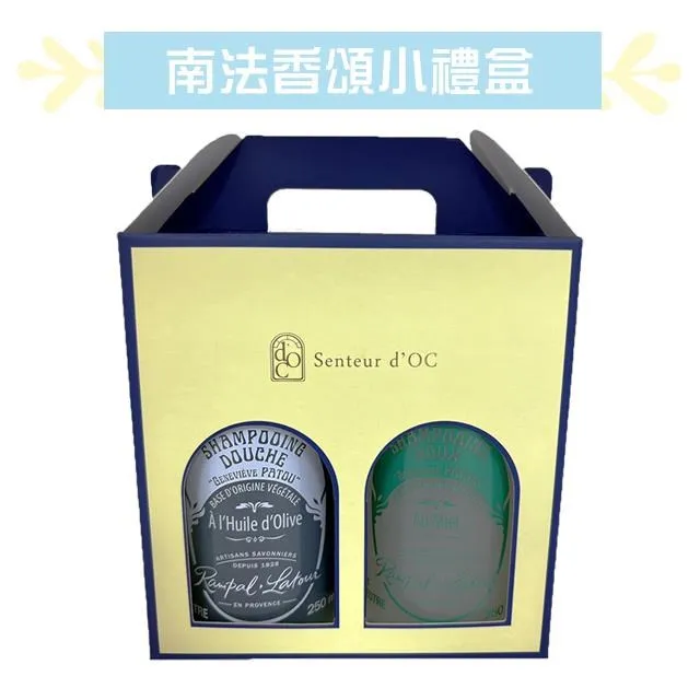 南法香頌  歐巴拉朵 忍冬蜂蜜洗髮精 250ml 歷史價格詳細信息