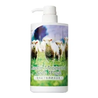 【Timaru 堤瑪露】羊脂修護洗髮乳 700ml 歷史價格詳細信息