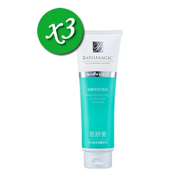 台鹽 蓓舒美海澡潤澤皂3入裝(130g/塊) 歷史價格詳細信息
