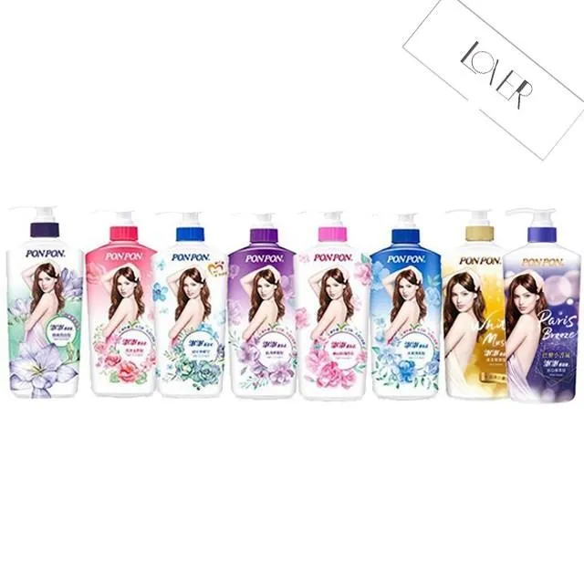 【PON PON 澎澎】沐浴乳 爽膚系列-1200g (抑味/微涼) │耐斯 NICE 官方旗艦店 歷史價格詳細信息