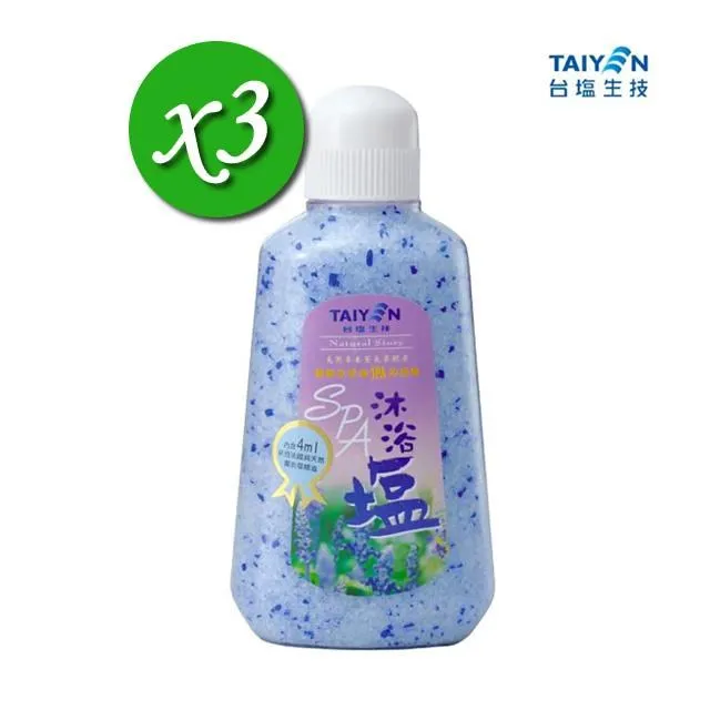 SPA沐浴薰衣草以色列海鹽600g【康是美】 歷史價格詳細信息