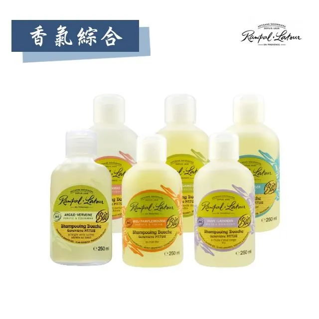 【南法香頌】歐巴拉朵 2in1經典組-忍冬+特級橄欖+玫瑰+薰衣草橄欖(1L/瓶) 歷史價格詳細信息