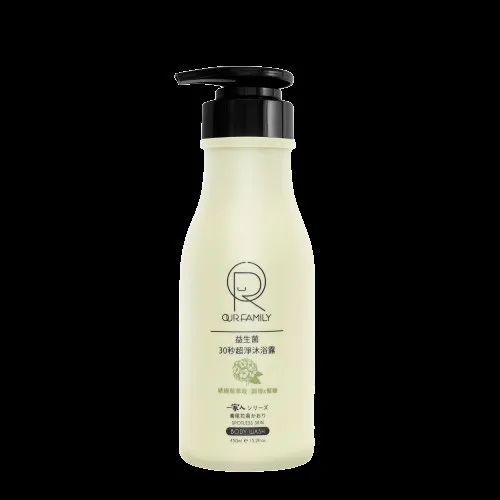 OUR FAMILY一家人益生菌植淨控油髮浴 500ml(油性頭皮)【買一送一】 歷史價格詳細信息