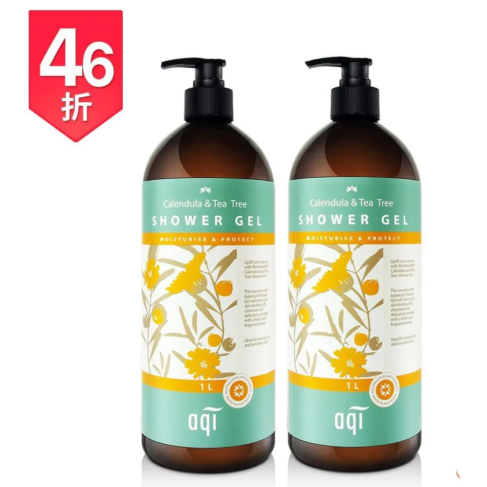 【JOLLYARD 潔麗雅】金盞花舒緩沐浴乳 1000ml *二瓶 價格比較,價格查詢,歷史價格詳細信息