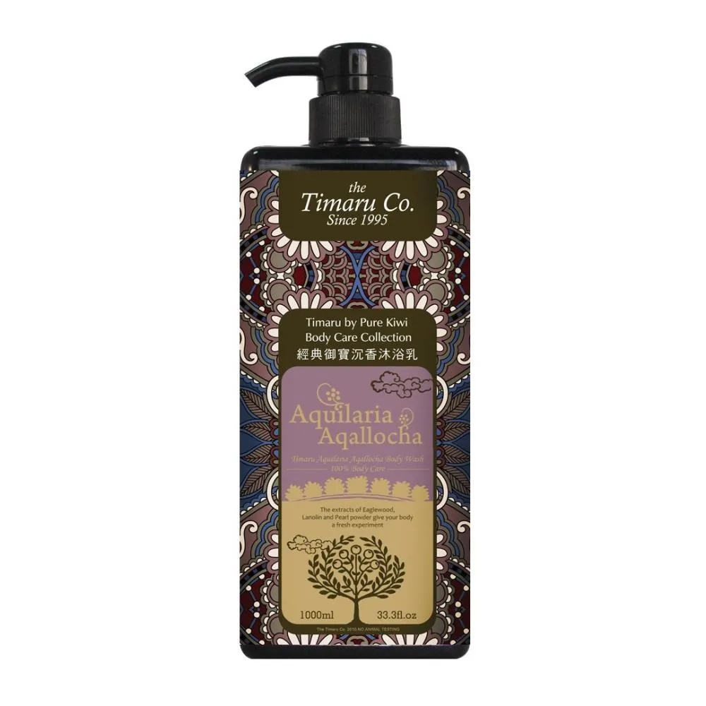 露典工業吊頂除溼機大功率倉庫地下室泳池電房管道吊頂吸溼抽溼機 歷史價格詳細信息