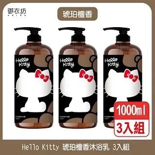 HELLO KITTY 沐浴巾-愛心-粉紅 歷史價格詳細信息