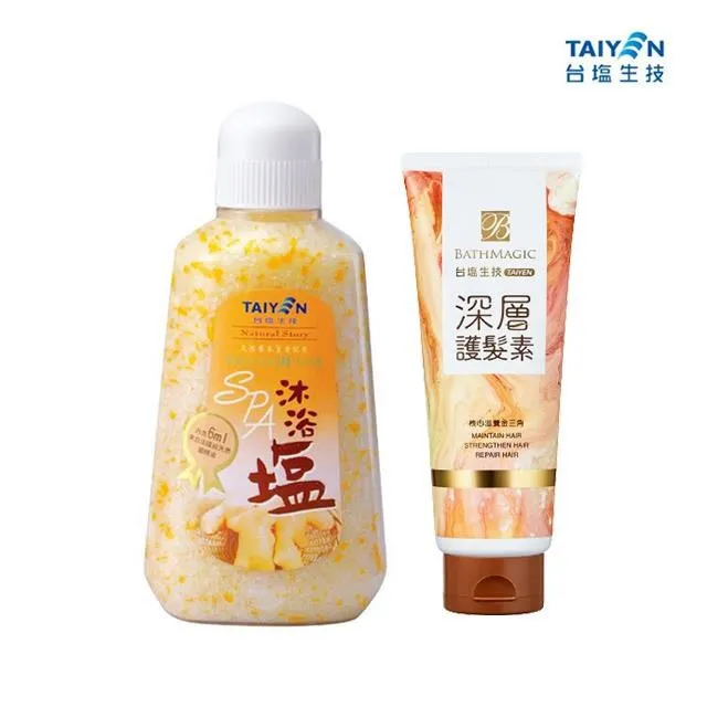 【台鹽生技】蓓舒美 海鹽調理洗髮乳x2條(250g/條)+深層護髮素(180g/條) 歷史價格詳細信息