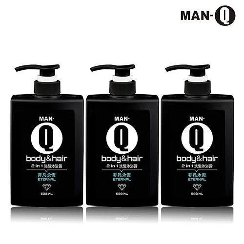 MAN-Q 2 in1非凡永恆洗髮沐浴露x3入(600ml/入) 歷史價格詳細信息