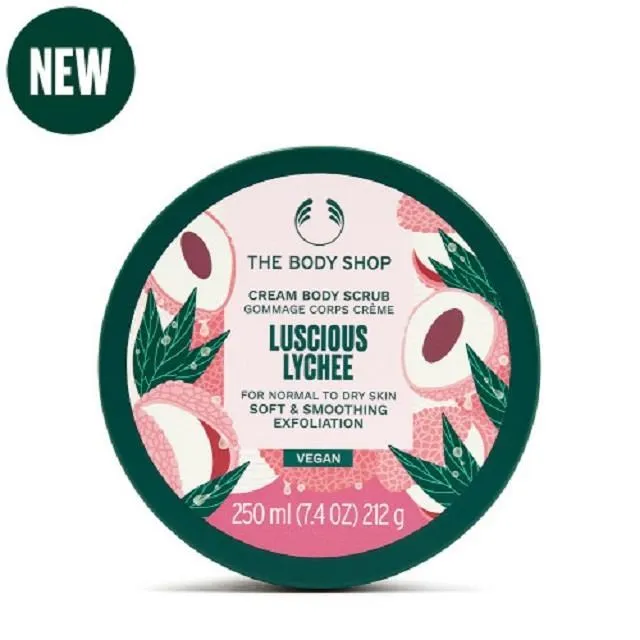 【THE BODY SHOP】甜郁荔枝身體磨砂膏-250ML 歷史價格詳細信息
