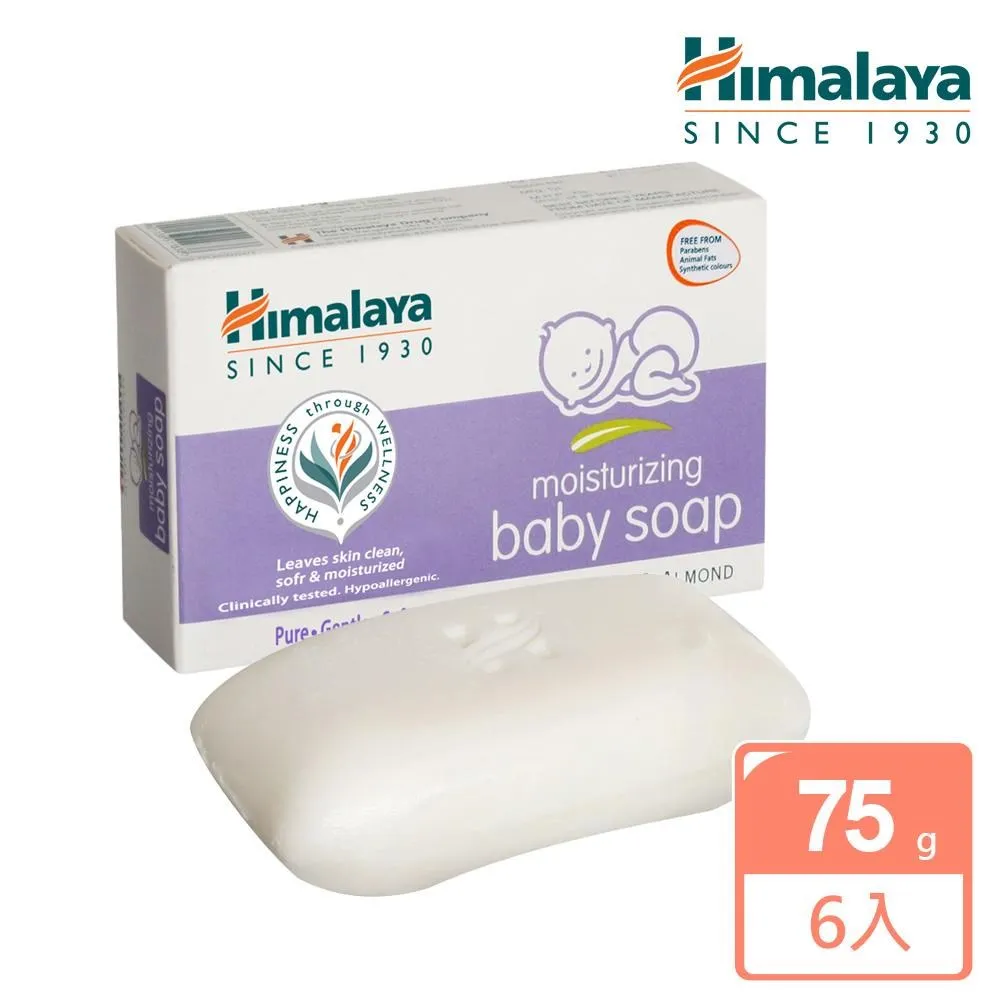 【Himalaya 喜馬拉雅】嬰兒沐浴精200ml 歷史價格詳細信息