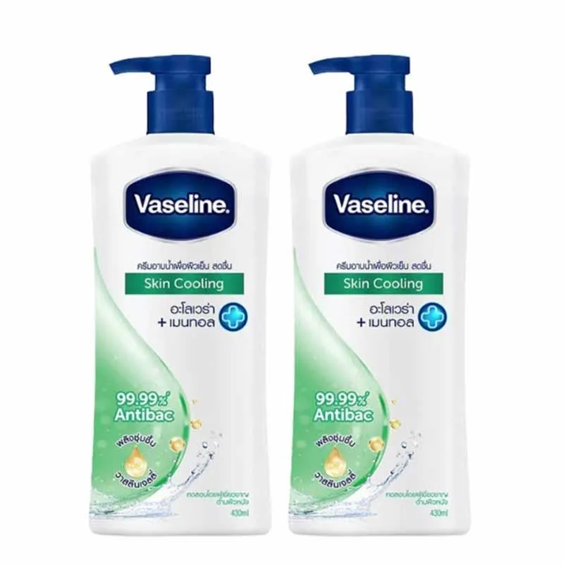 【清涼爽口 箱購 30包/箱】十全果醋飲 十全果醋氣泡飲 果醋好氣 氣泡飲 果醋 TEBD41 歷史價格詳細信息