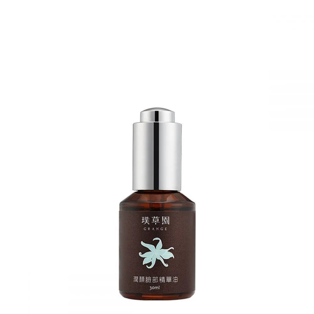 璞草園-全效型潤顏臉部精華油(30ml) 歷史價格詳細信息