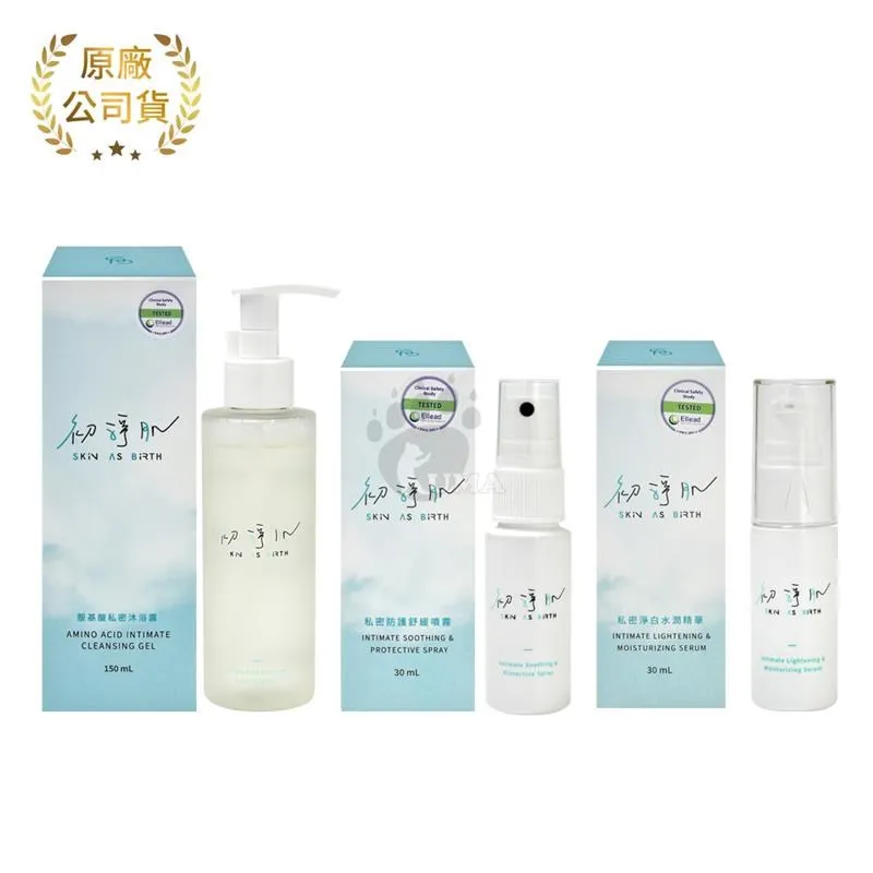 SAB-C165-L25M SAB-C165-LM SAF-C165-L25M SAF-C165-LM原裝 歷史價格詳細信息