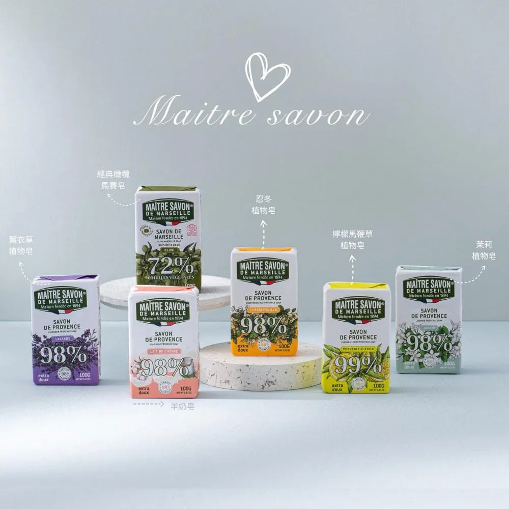 法國玫珂菲makeupforever高清HD散粉蜜粉餅控油啞光霧靣定妝 歷史價格詳細信息