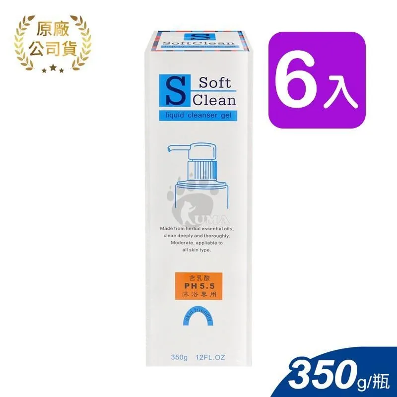 舒芙可麗保濕潔膚乳(沐浴乳) 350ml (4入) 歷史價格詳細信息