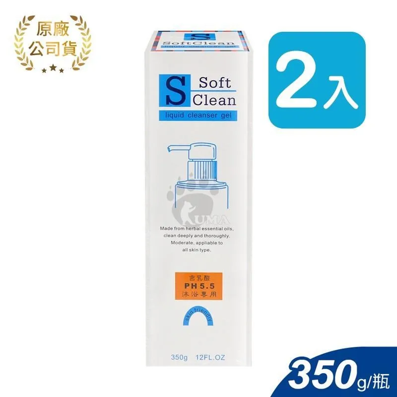 舒芙可麗保濕潔膚乳(沐浴乳) 350ml (4入) 歷史價格詳細信息