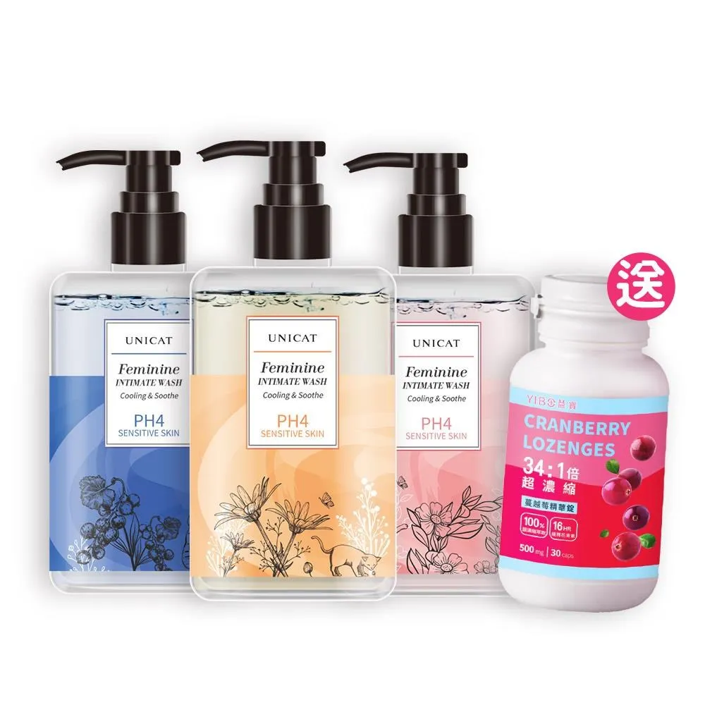 越南 沐浴露 DA HUONG(藍) /1罐/100ml 歷史價格詳細信息