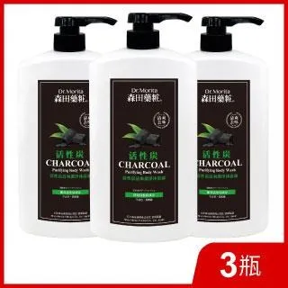 森田藥粧活性炭深層淨化洗面乳150G 歷史價格詳細信息