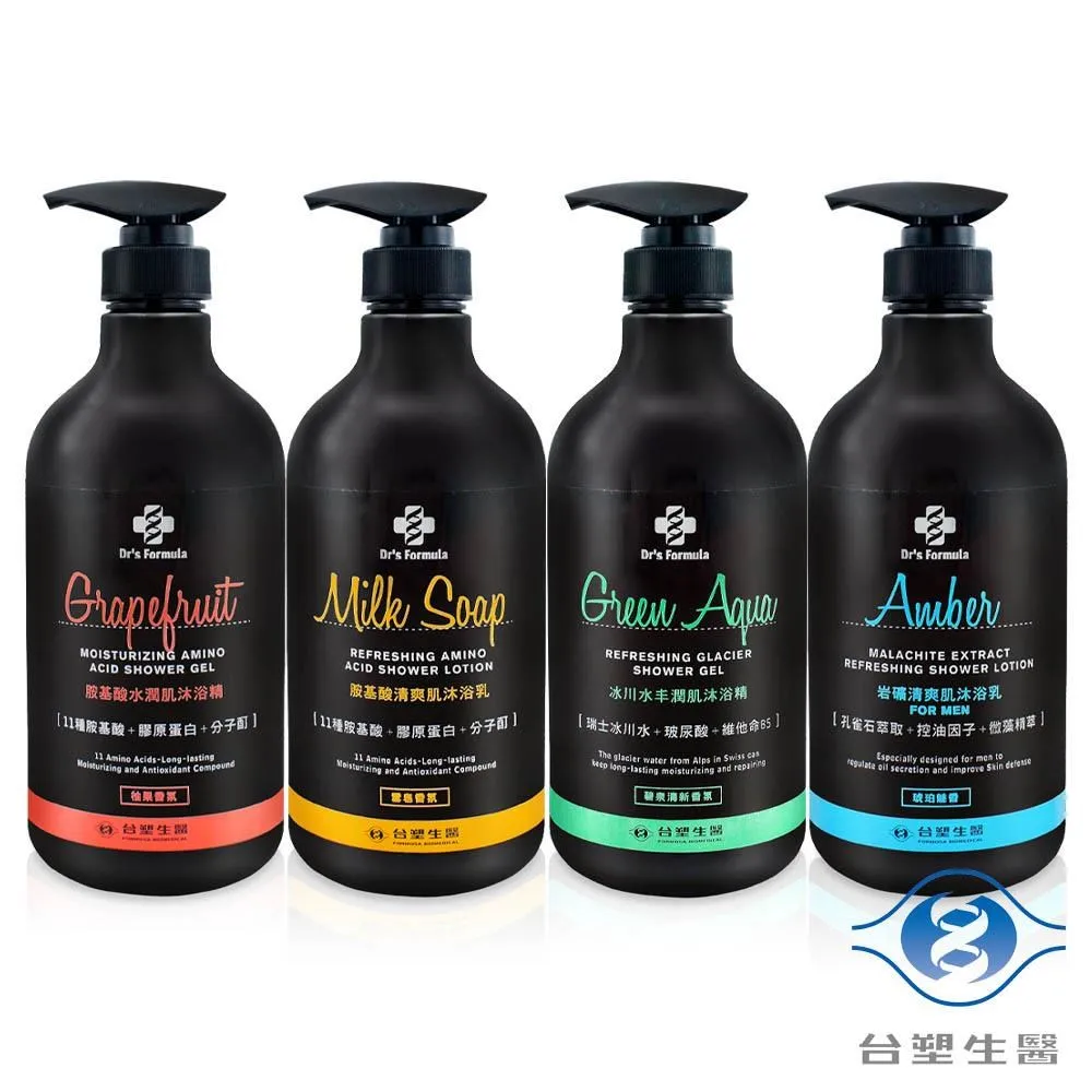 【冰川】雪 壽司 滴膠閃粉立體貼紙 手賬手機保護殼裝飾 一原創 歷史價格詳細信息