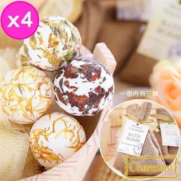 【Charmant】喜馬拉雅天然玫瑰沐浴晶鹽4包組(加贈泡澡沐浴球1袋) 歷史價格詳細信息