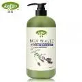 【Jie Fen潔芬】植萃洗髮凝露1000ml(薰衣草/清爽型) 歷史價格詳細信息