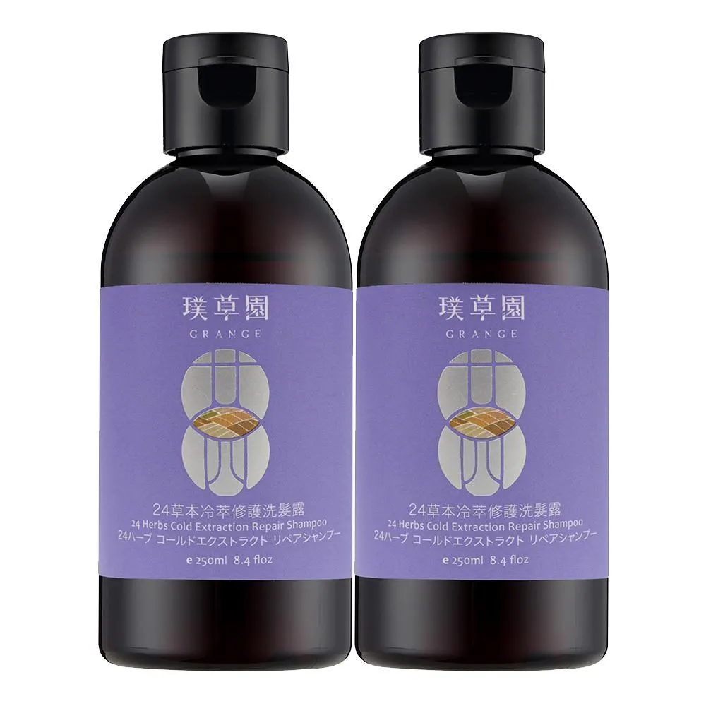 璞草園-24草本全口腔潔淨慕斯(120ml) 歷史價格詳細信息