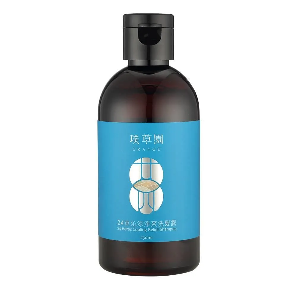 璞草園-24草複方洗髮露(250ml) 歷史價格詳細信息