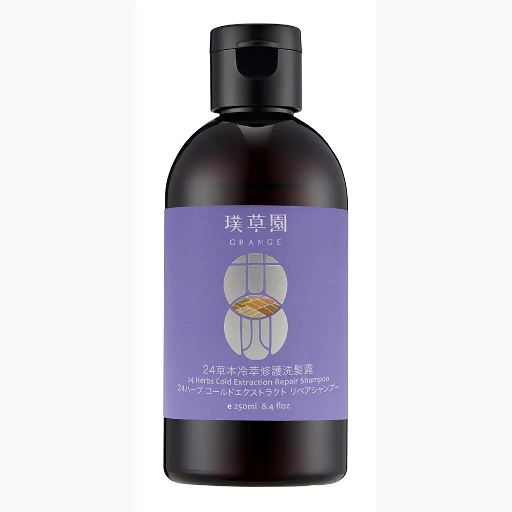 璞草園-24草本全口腔潔淨慕斯(120ml) 歷史價格詳細信息