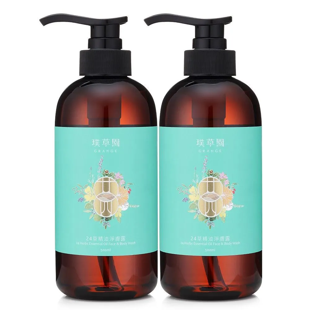 【璞草園】24草本精油潔牙護理凝膠 100ml 適合牙齦敏感者【官方旗艦店】 歷史價格詳細信息