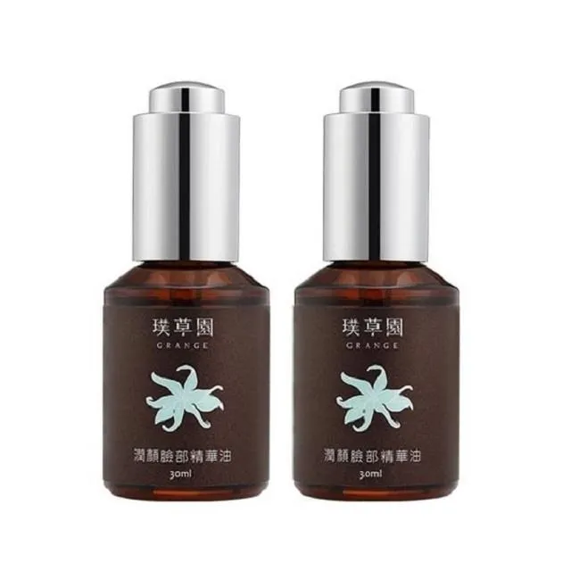 璞草園-全效型潤顏臉部精華油(30ml) 歷史價格詳細信息
