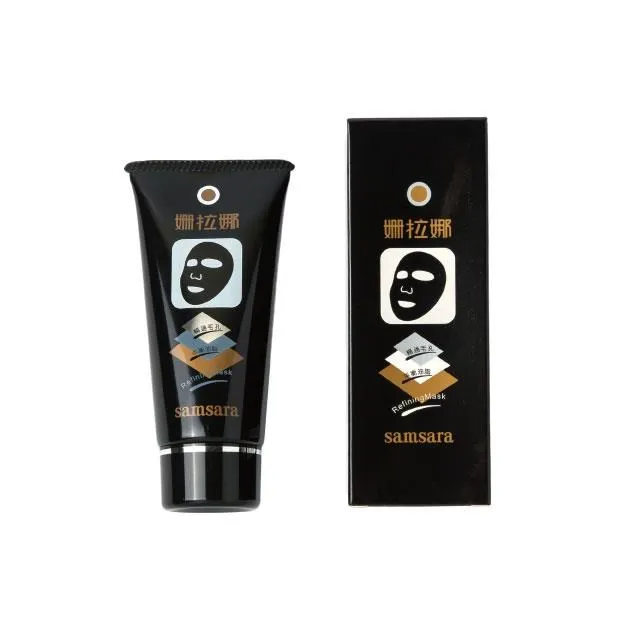 姍拉娜－淨顏嫩膚黑面膜 歷史價格詳細信息