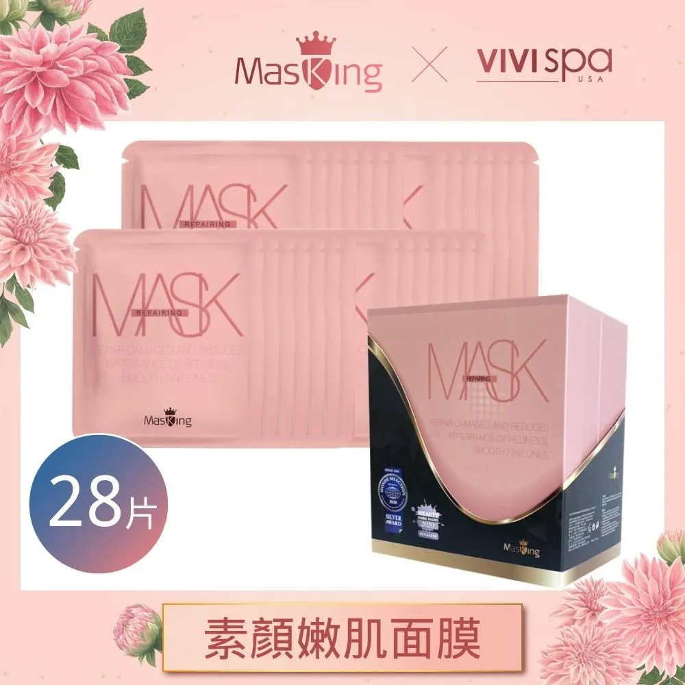 強韌級抗風雨32骨晴雨傘 歷史價格詳細信息