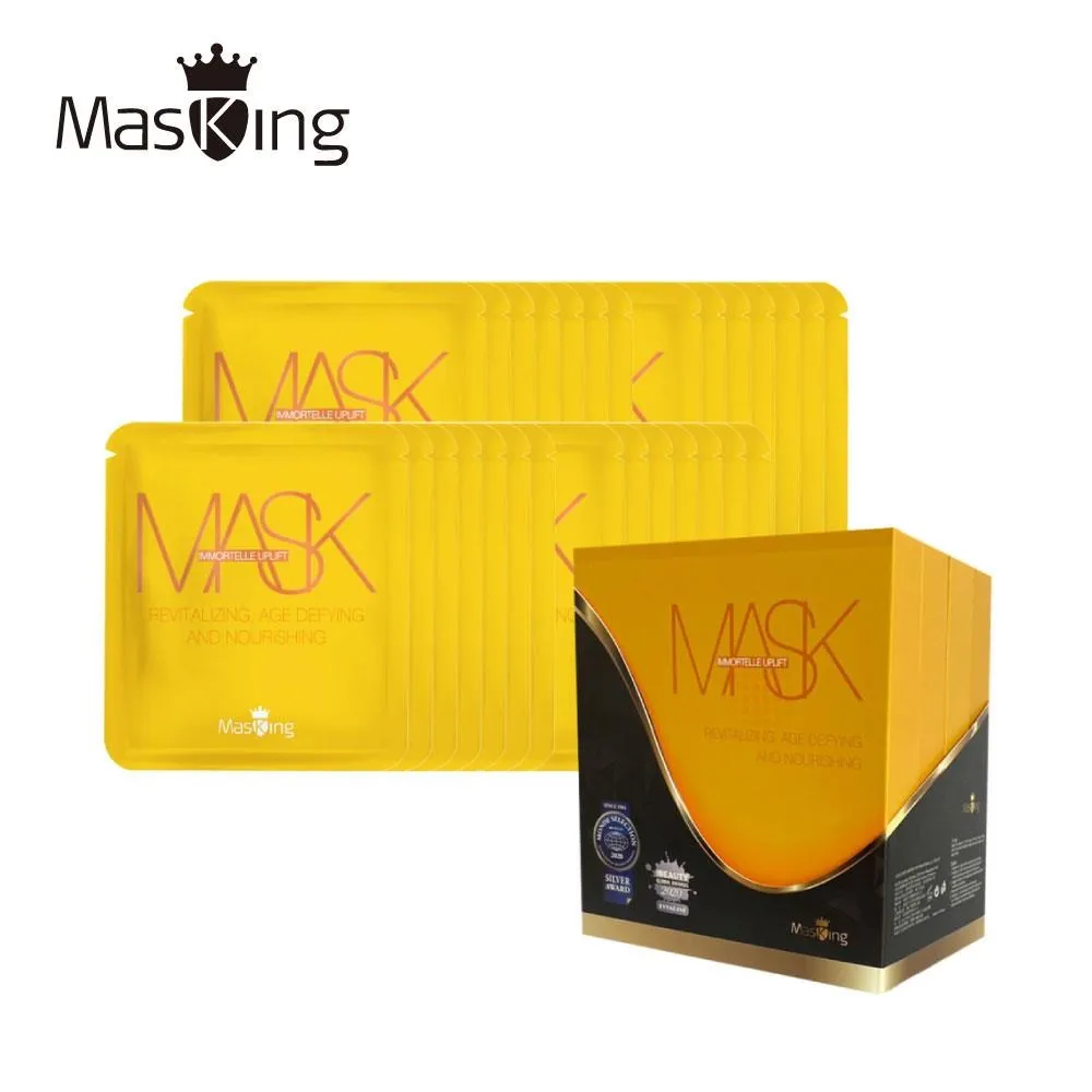 【MasKing膜靚】SPA級 淨顏美膚面膜 調理油水(28片/盒) 歷史價格詳細信息