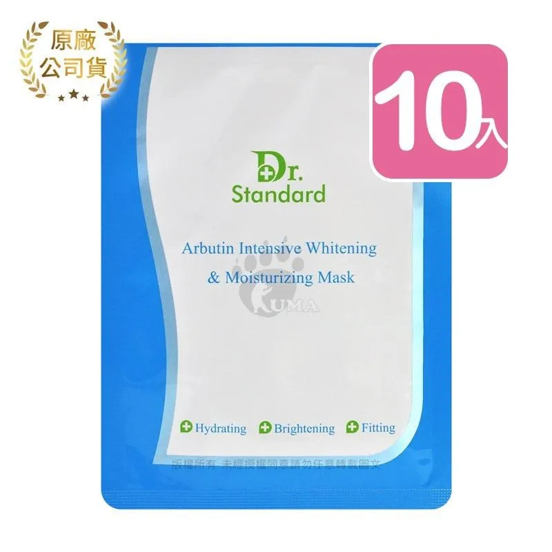 【Dr.Standard生達醫美】胺基酸養髮洗髮精(薑黃升級配方)300ML 歷史價格詳細信息