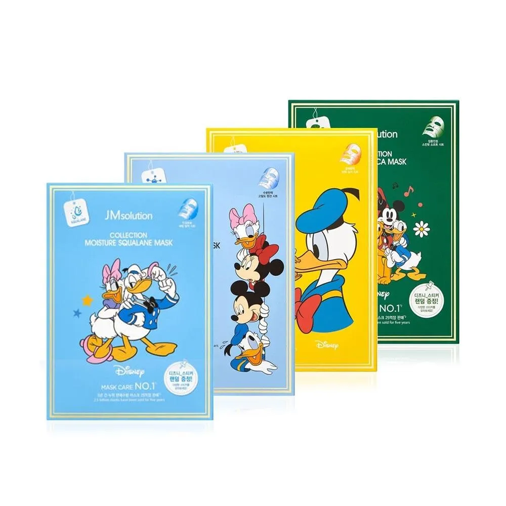 JM solution Disney 收藏限量面膜 #積雪草屏障面膜(大合照-綠) 歷史價格詳細信息