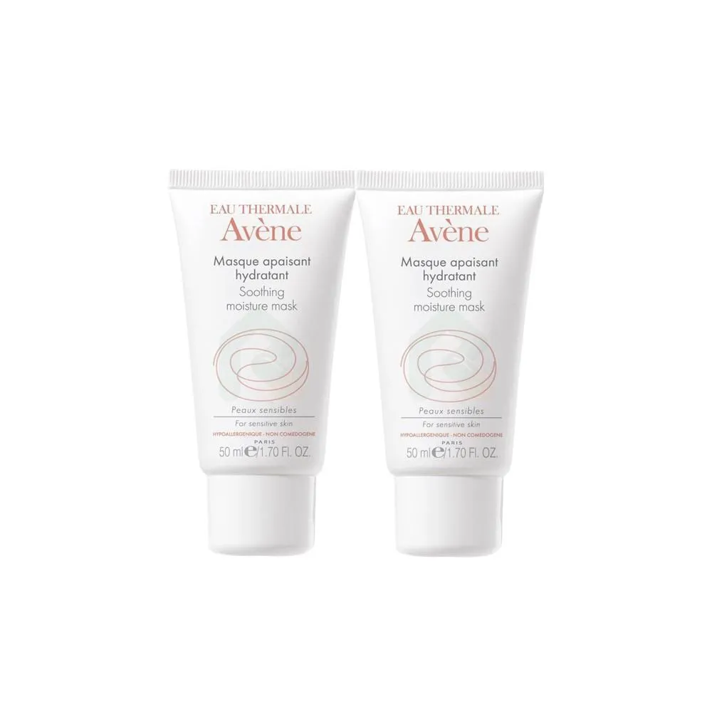 【雅漾】 2入組24H玻尿酸保濕精華露200ml 歷史價格詳細信息