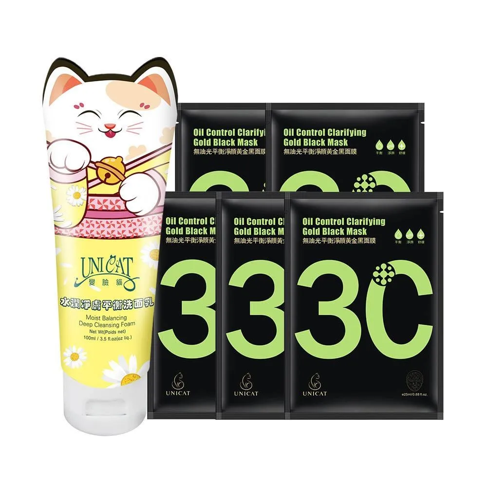 UNICAT 金盞花毛孔調理泡泡慕斯150ml+毛孔緊緻水 歷史價格詳細信息